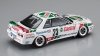 Hasegawa 20581 Nissan Skyline GT-R (BNR32 Gr.A) 1990 Macau Guia Race Winner 1/24